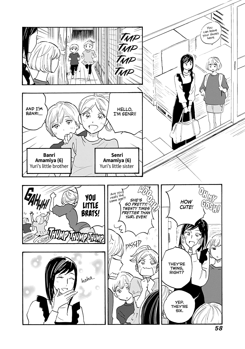 Shrink ~Psychiatrist Yowai~ chapter 13 - page 18