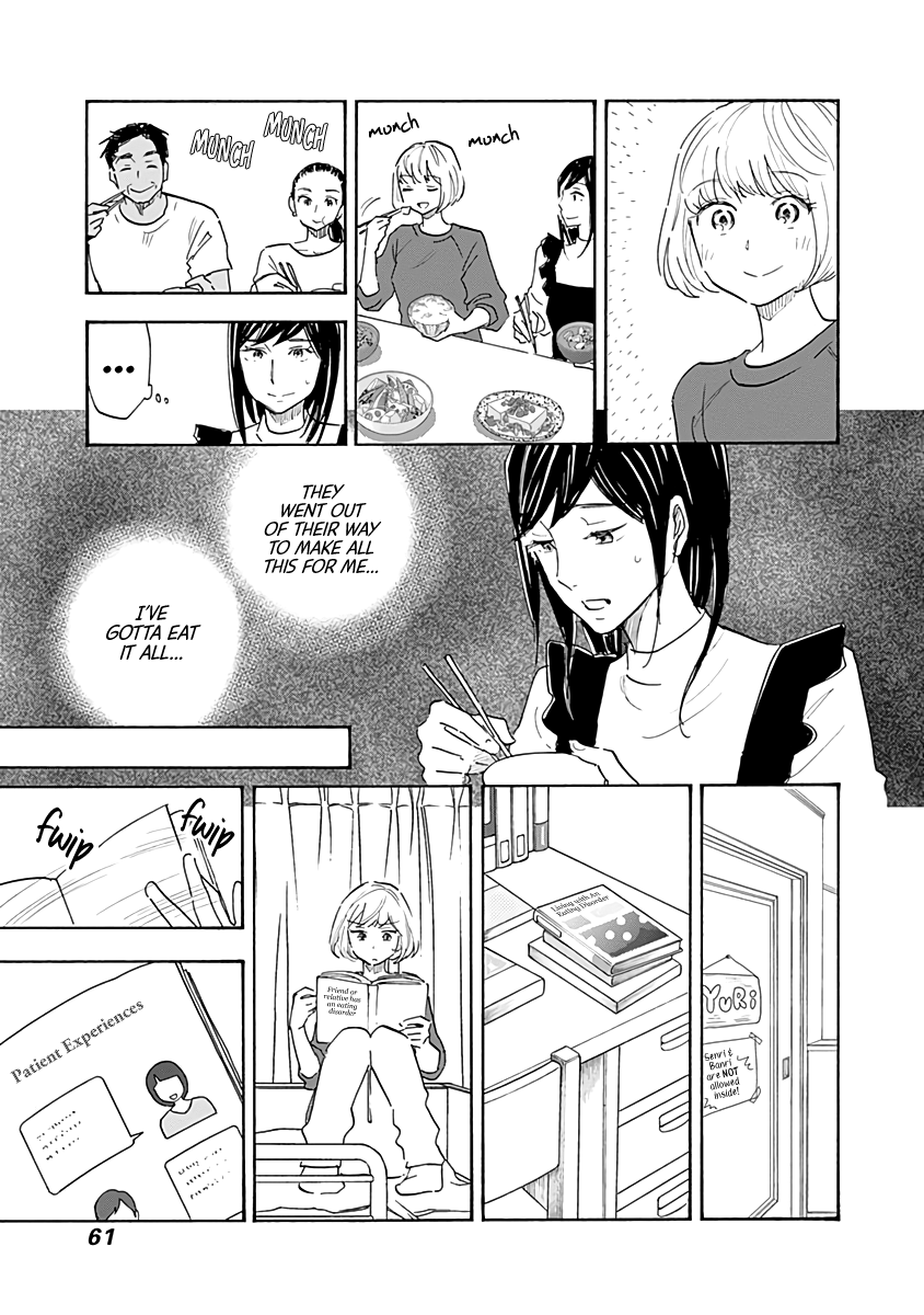 Shrink ~Psychiatrist Yowai~ chapter 13 - page 21