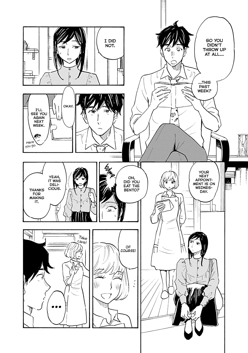 Shrink ~Psychiatrist Yowai~ chapter 13 - page 24