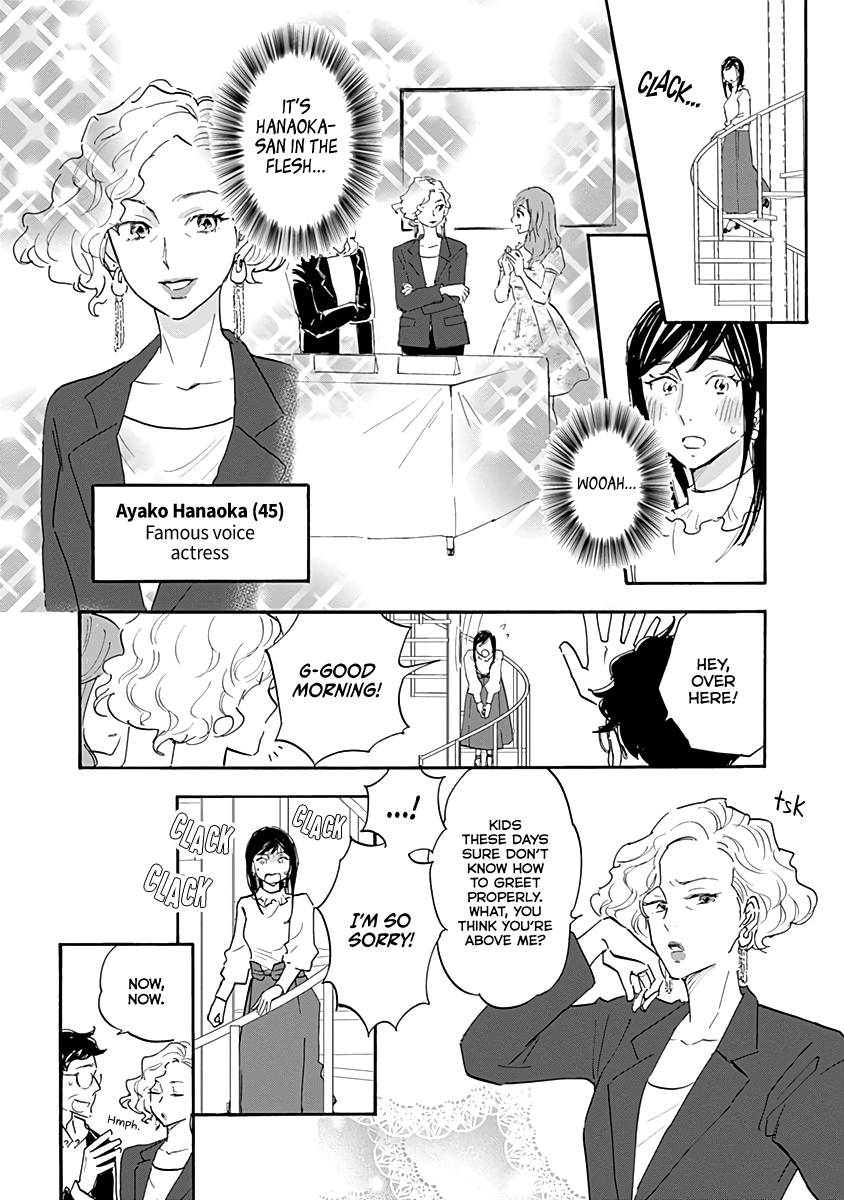 Shrink ~Psychiatrist Yowai~ chapter 13 - page 30