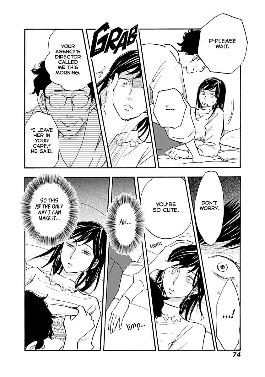 Shrink ~Psychiatrist Yowai~ chapter 13 - page 34