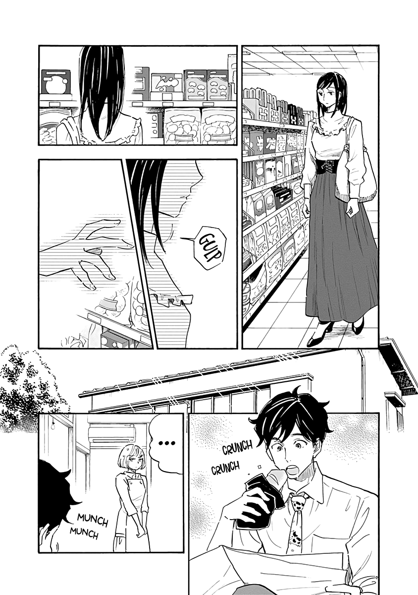 Shrink ~Psychiatrist Yowai~ chapter 13 - page 38