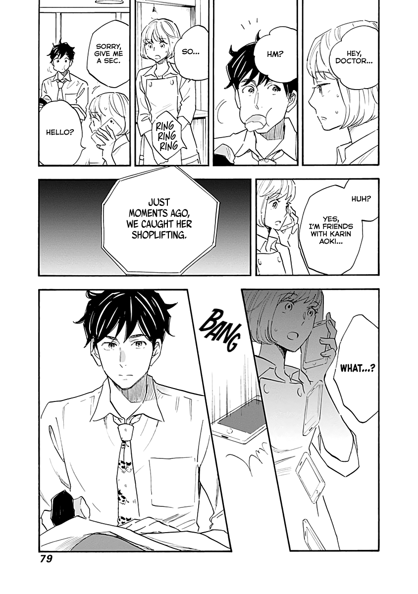 Shrink ~Psychiatrist Yowai~ chapter 13 - page 39