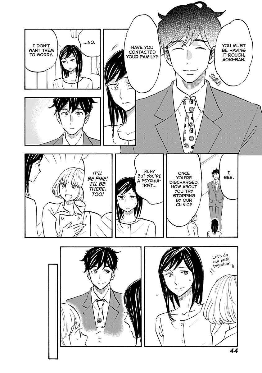 Shrink ~Psychiatrist Yowai~ chapter 13 - page 4