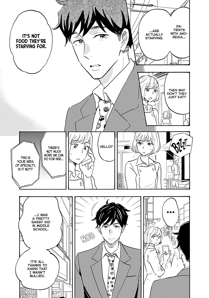 Shrink ~Psychiatrist Yowai~ chapter 13 - page 9