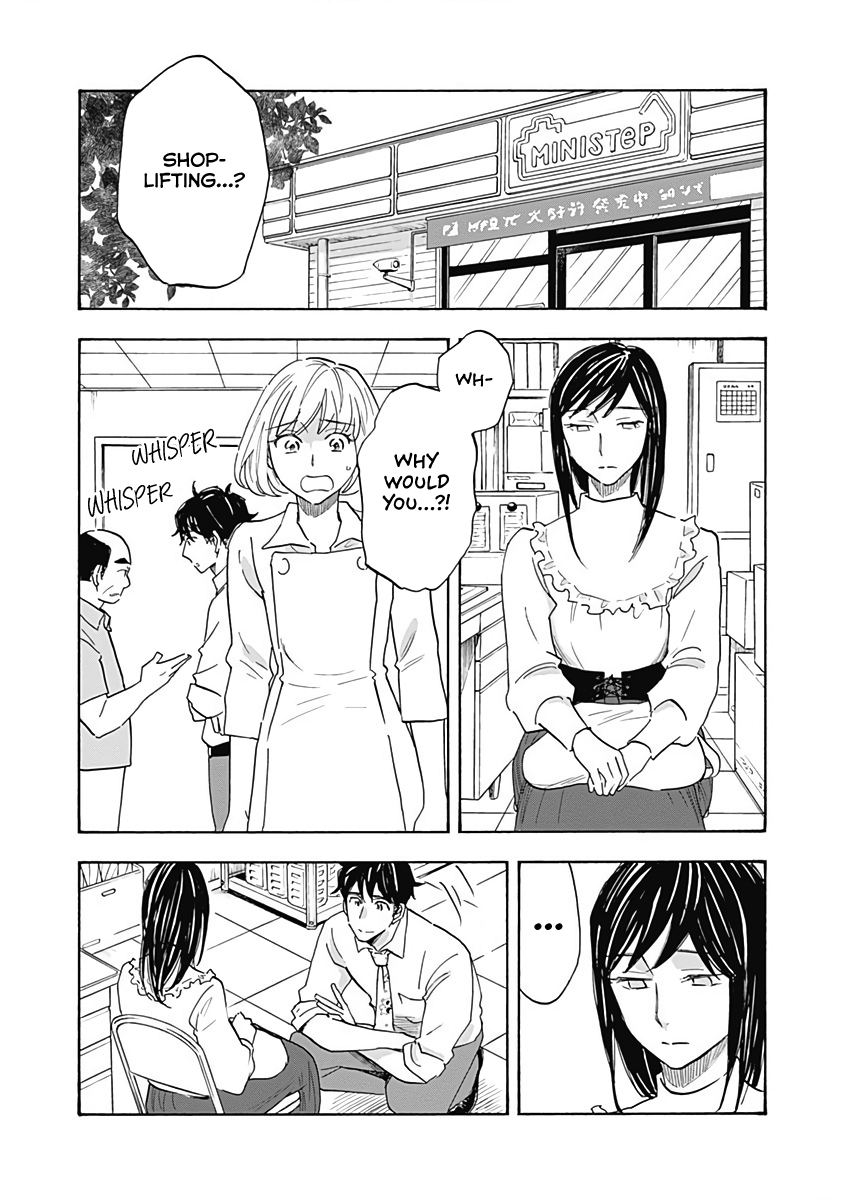 Shrink ~Psychiatrist Yowai~ chapter 14 - page 1