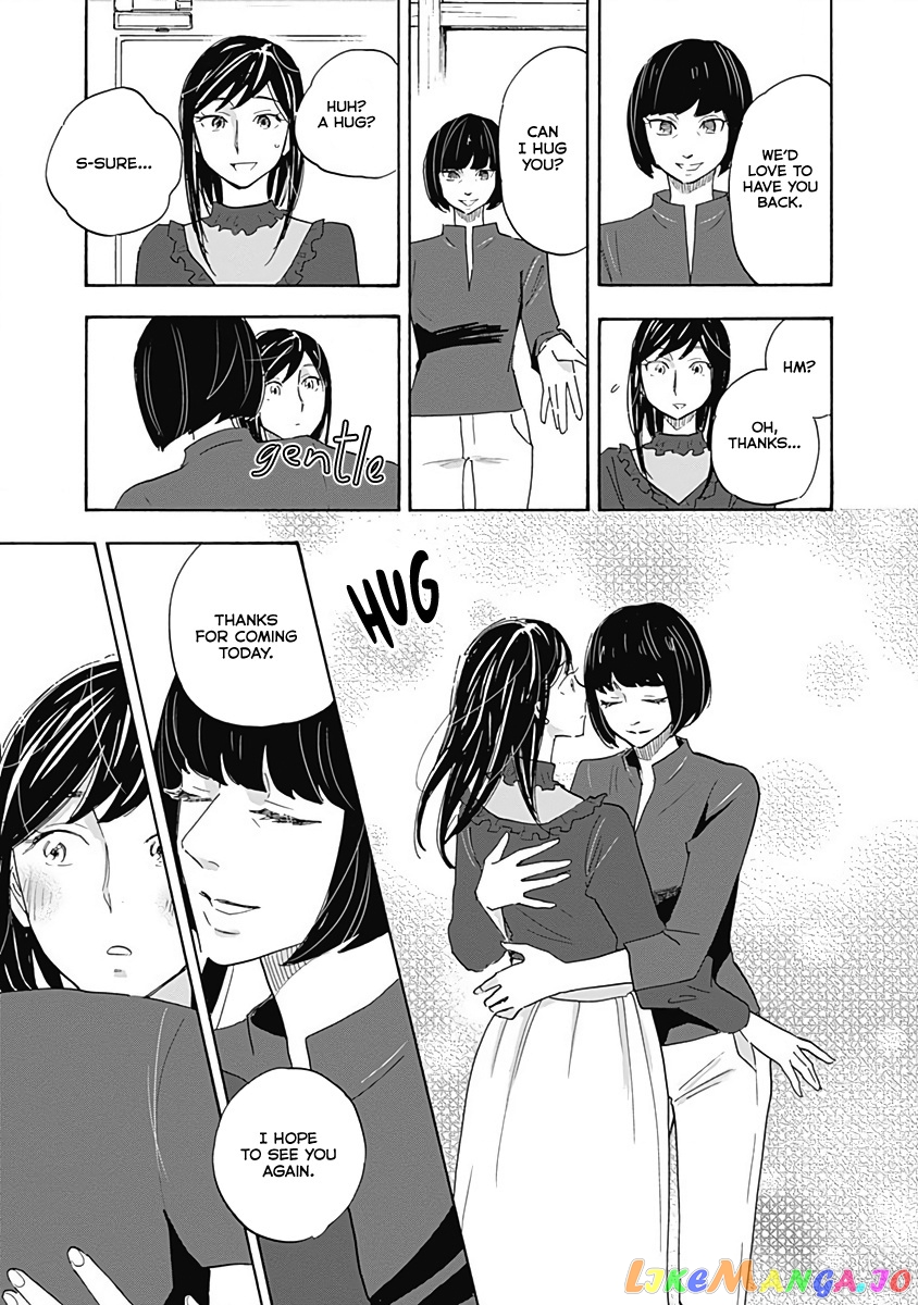 Shrink ~Psychiatrist Yowai~ chapter 14 - page 13