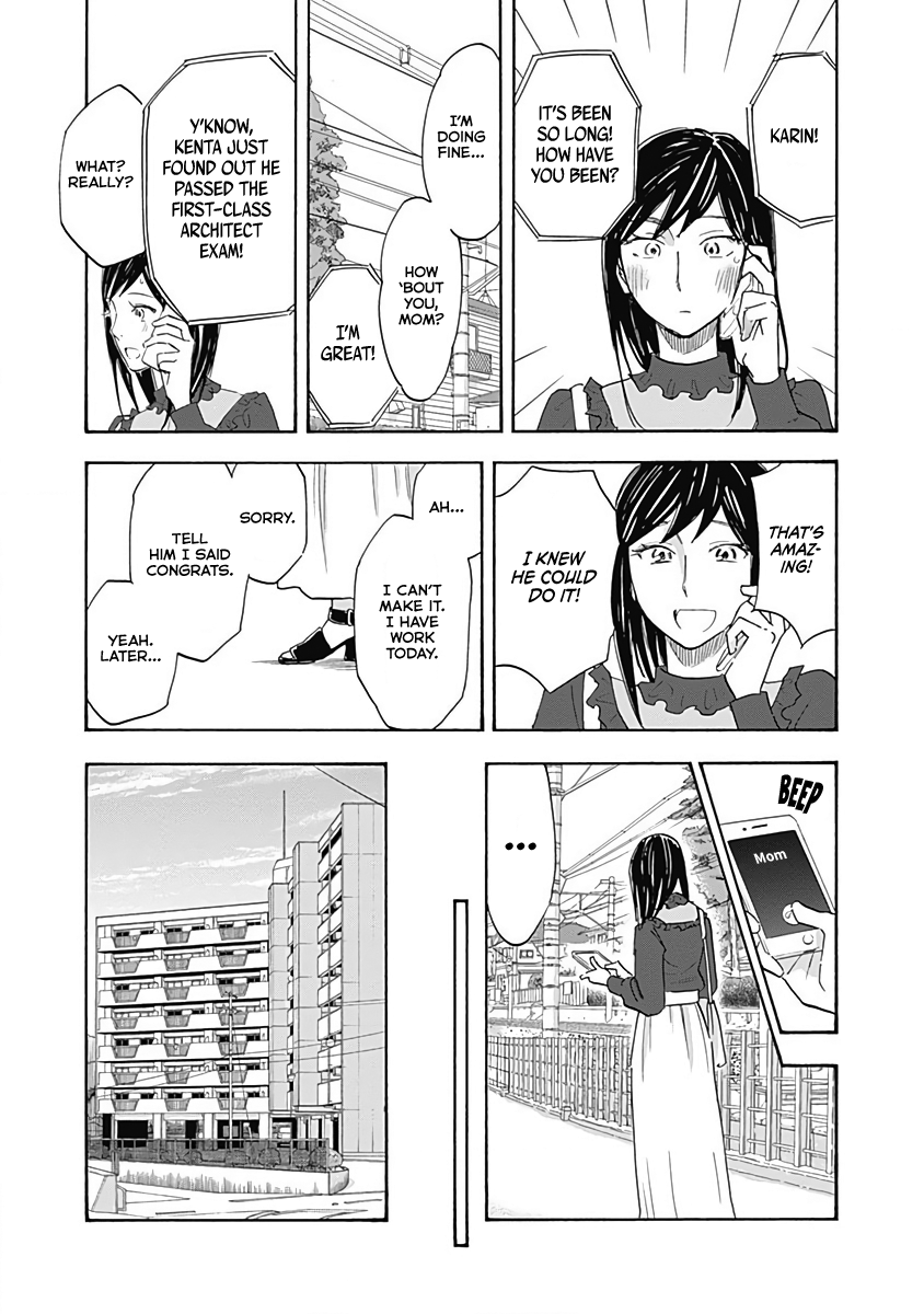 Shrink ~Psychiatrist Yowai~ chapter 14 - page 15