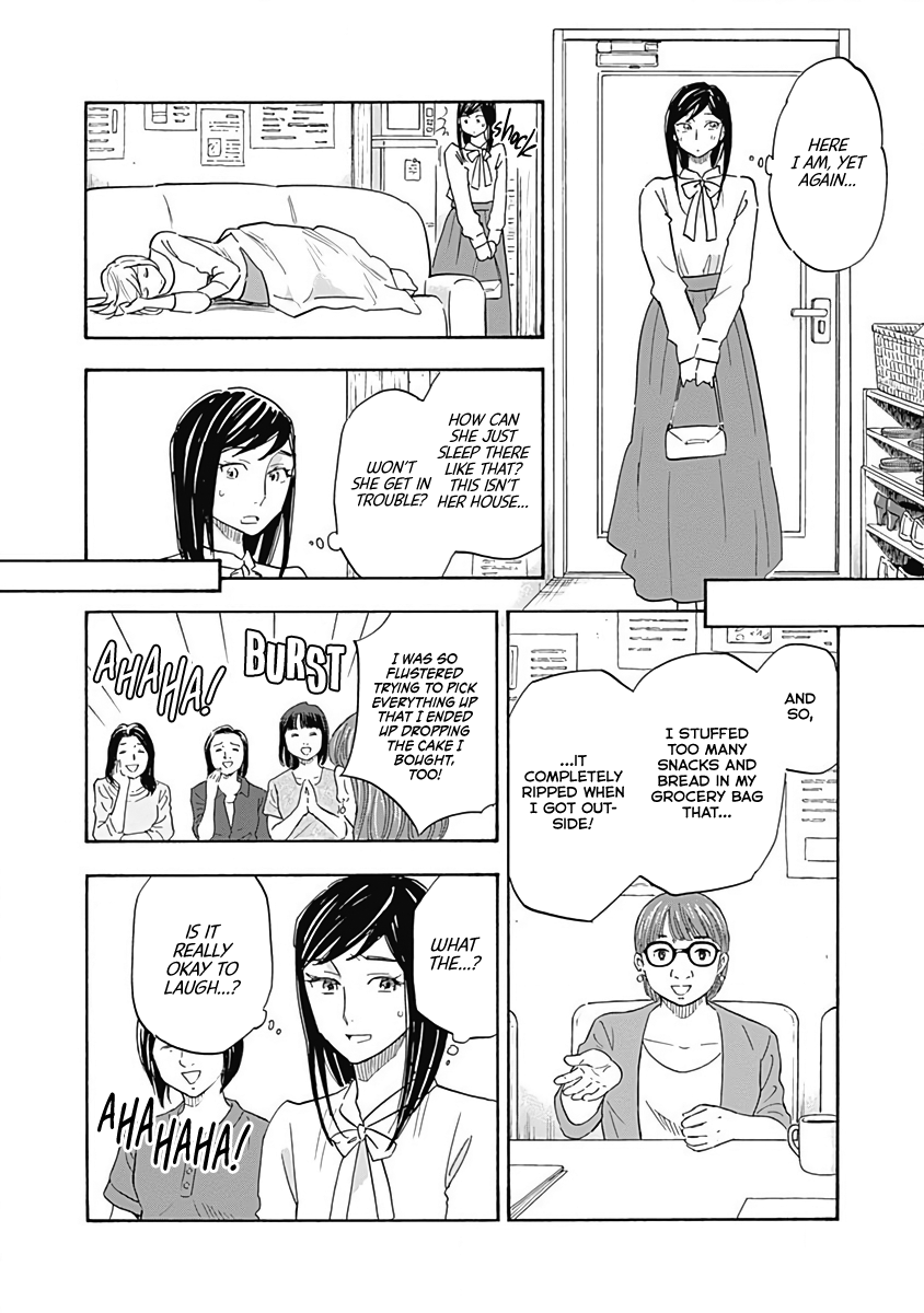 Shrink ~Psychiatrist Yowai~ chapter 14 - page 16