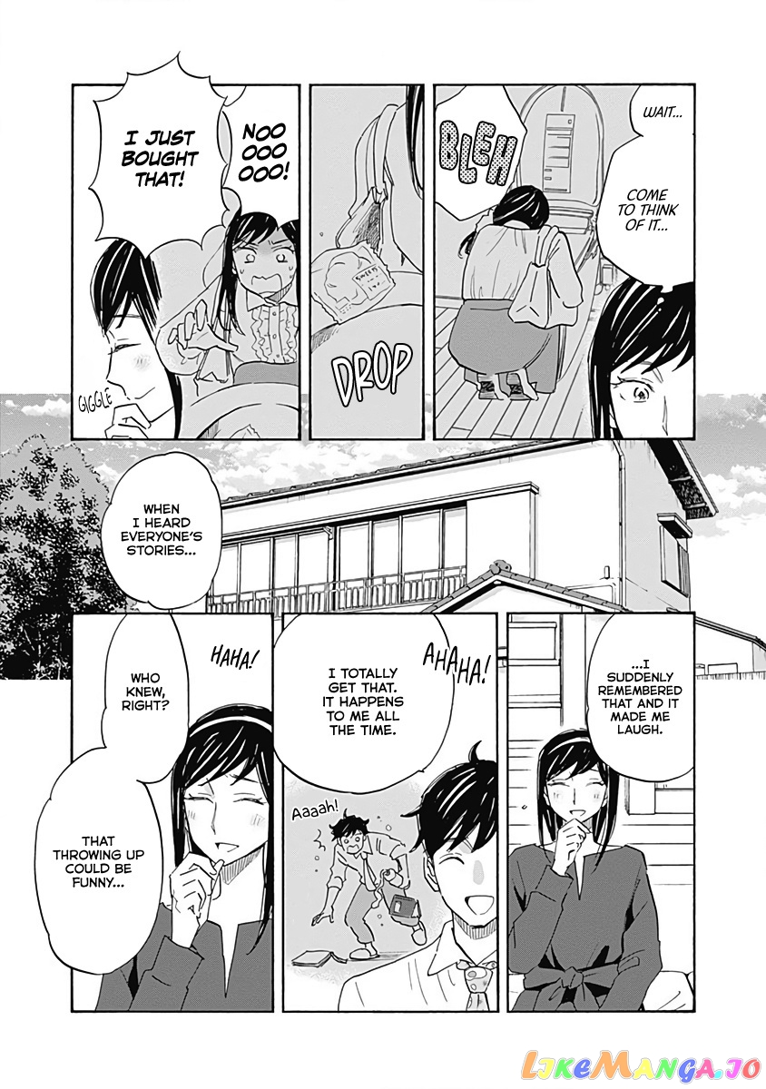 Shrink ~Psychiatrist Yowai~ chapter 14 - page 17
