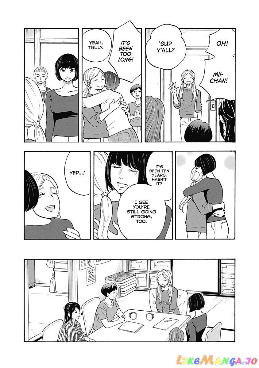 Shrink ~Psychiatrist Yowai~ chapter 14 - page 21