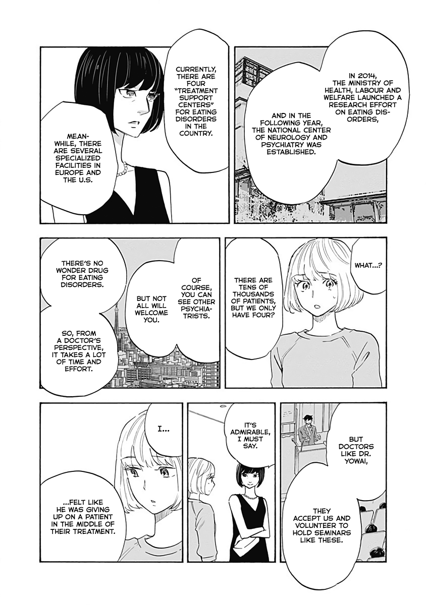 Shrink ~Psychiatrist Yowai~ chapter 14 - page 28