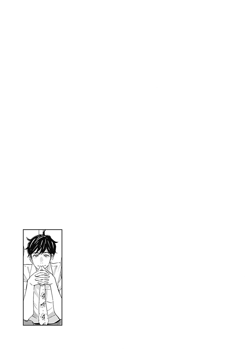 Shrink ~Psychiatrist Yowai~ chapter 14 - page 37