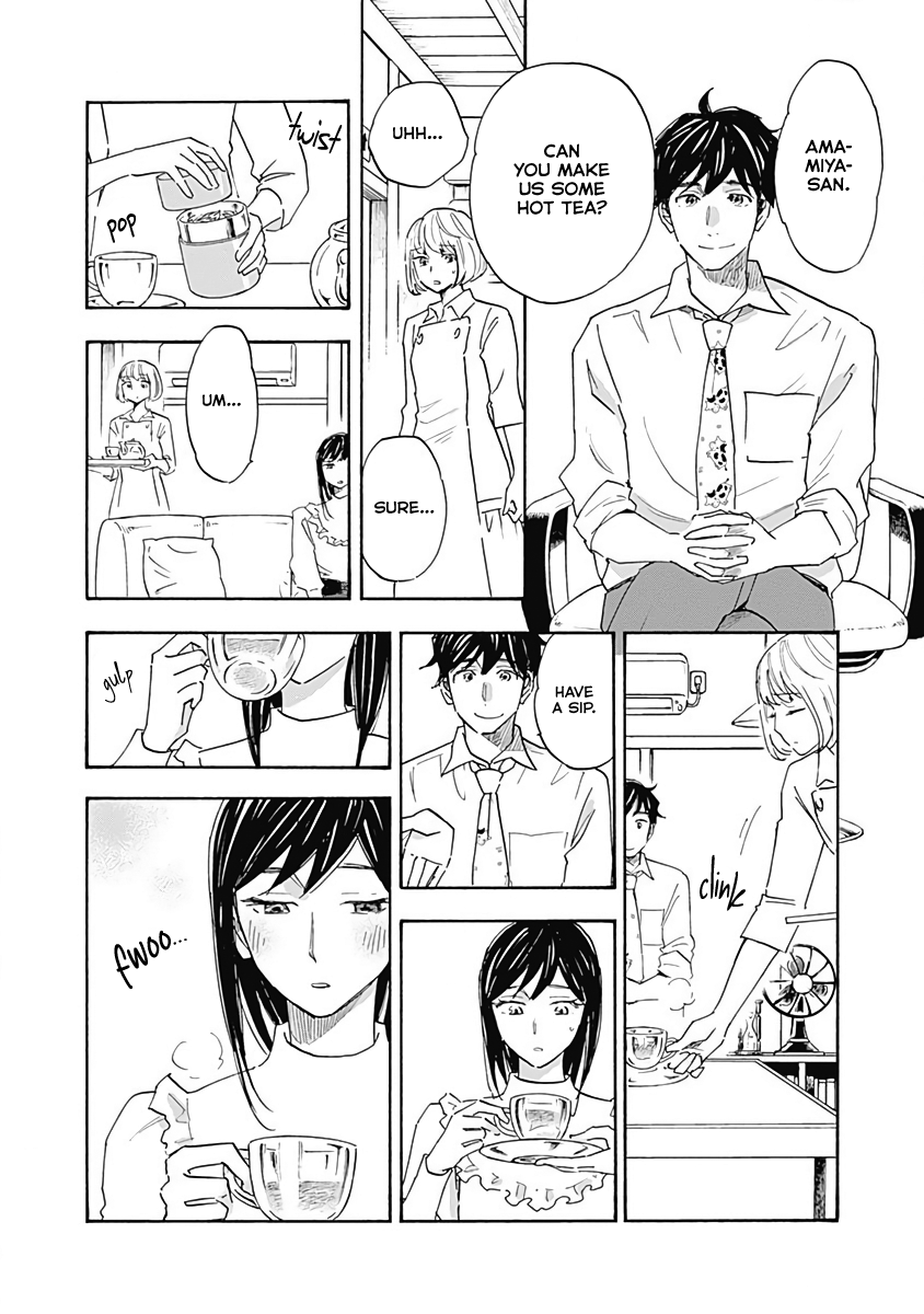 Shrink ~Psychiatrist Yowai~ chapter 14 - page 4