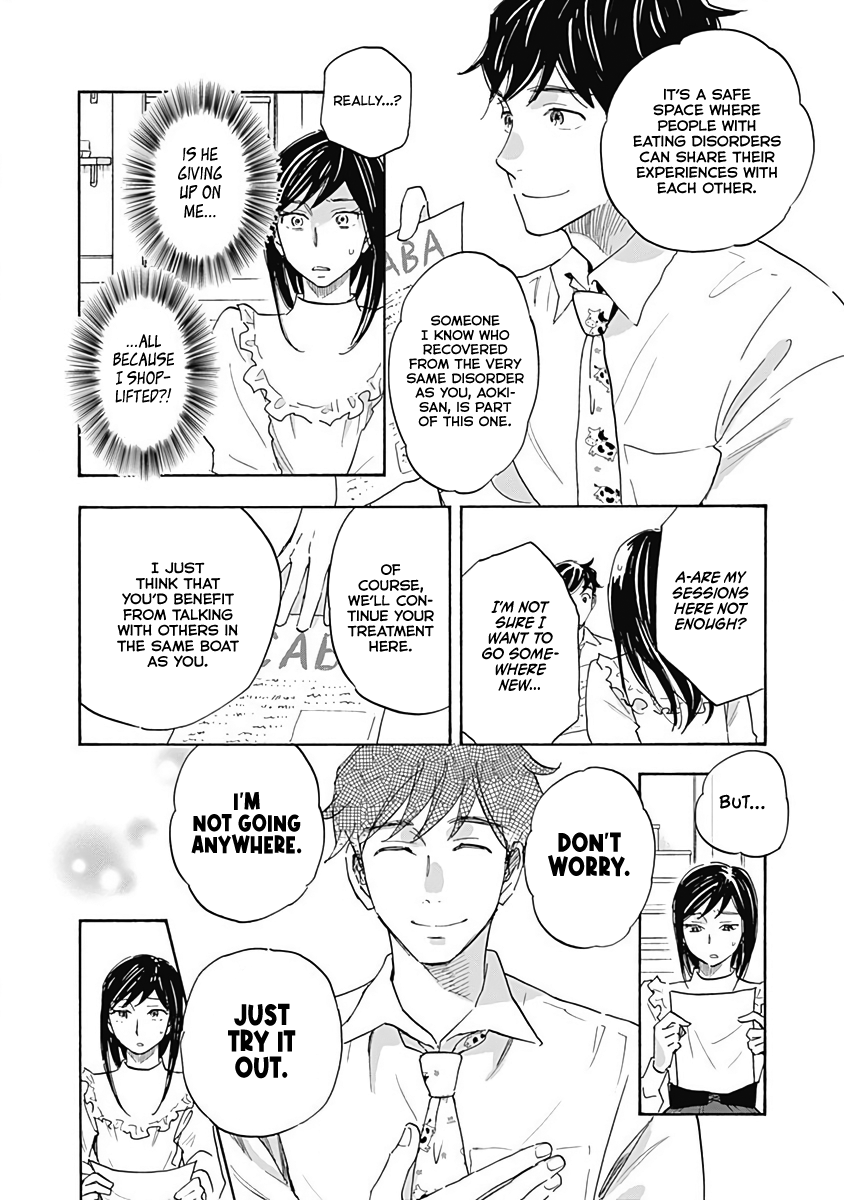 Shrink ~Psychiatrist Yowai~ chapter 14 - page 6