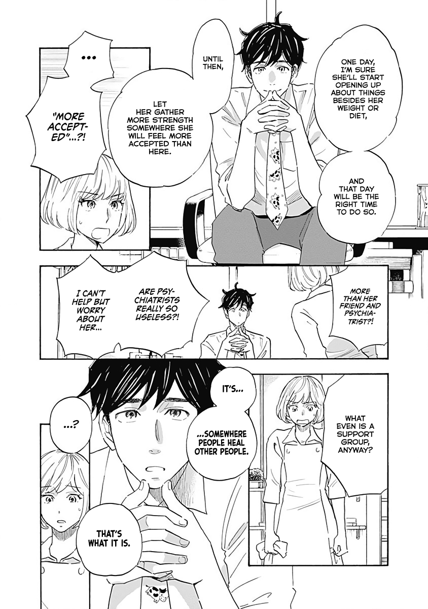 Shrink ~Psychiatrist Yowai~ chapter 14 - page 8
