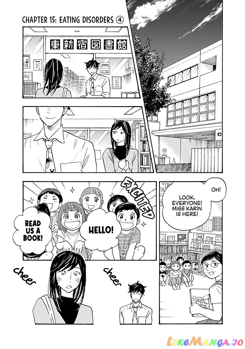 Shrink ~Psychiatrist Yowai~ chapter 15 - page 1