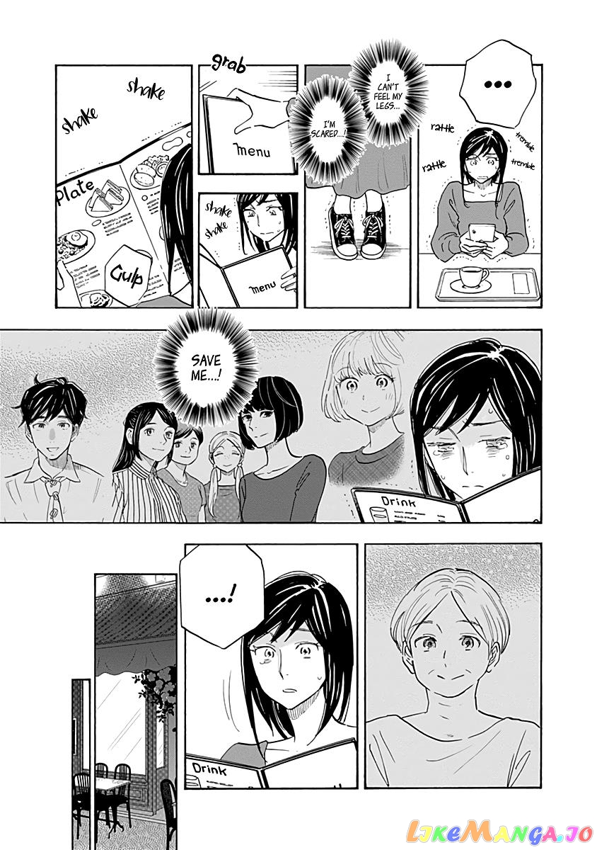Shrink ~Psychiatrist Yowai~ chapter 15 - page 19