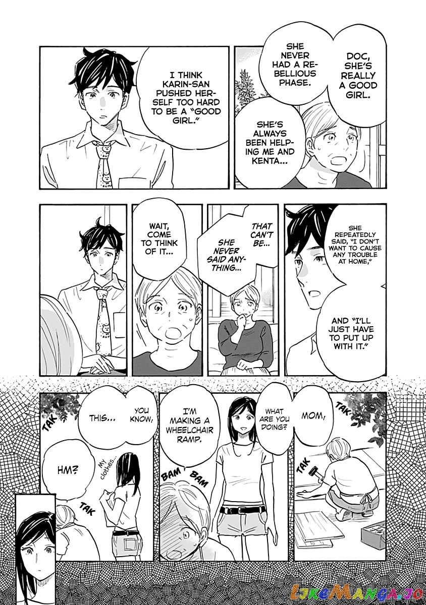 Shrink ~Psychiatrist Yowai~ chapter 15 - page 21