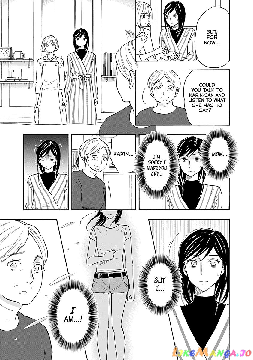Shrink ~Psychiatrist Yowai~ chapter 15 - page 23