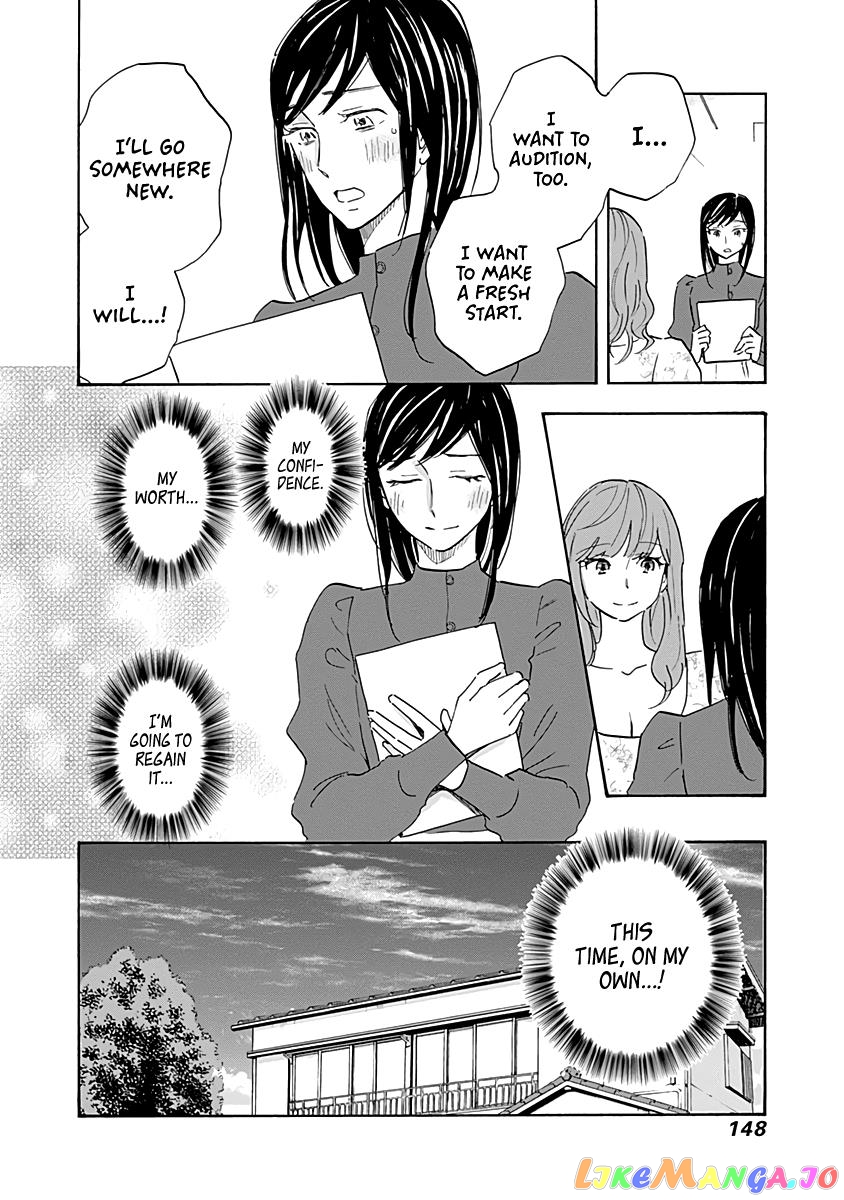 Shrink ~Psychiatrist Yowai~ chapter 15 - page 30