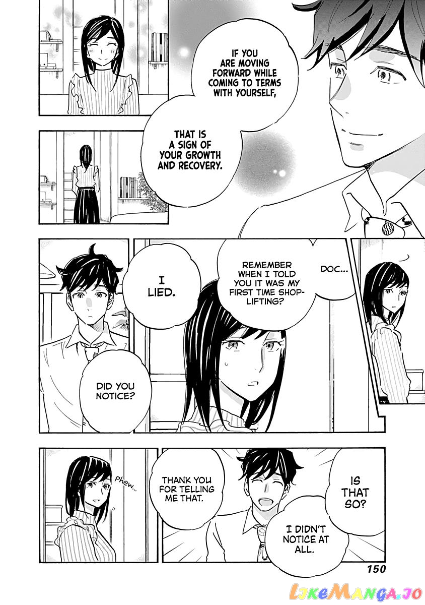 Shrink ~Psychiatrist Yowai~ chapter 15 - page 32