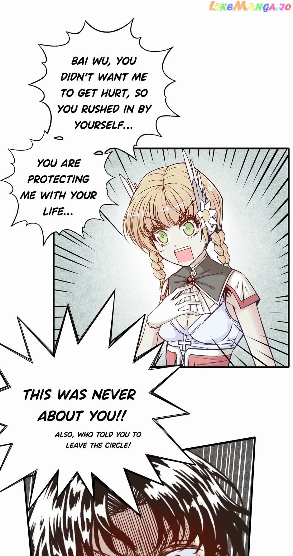 Try Breaking My Defense, I Dare You! chapter 9 - page 68