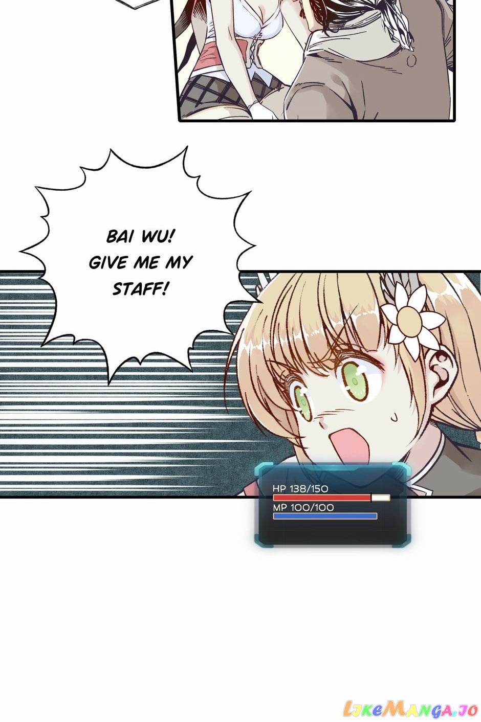 Try Breaking My Defense, I Dare You! chapter 17 - page 50