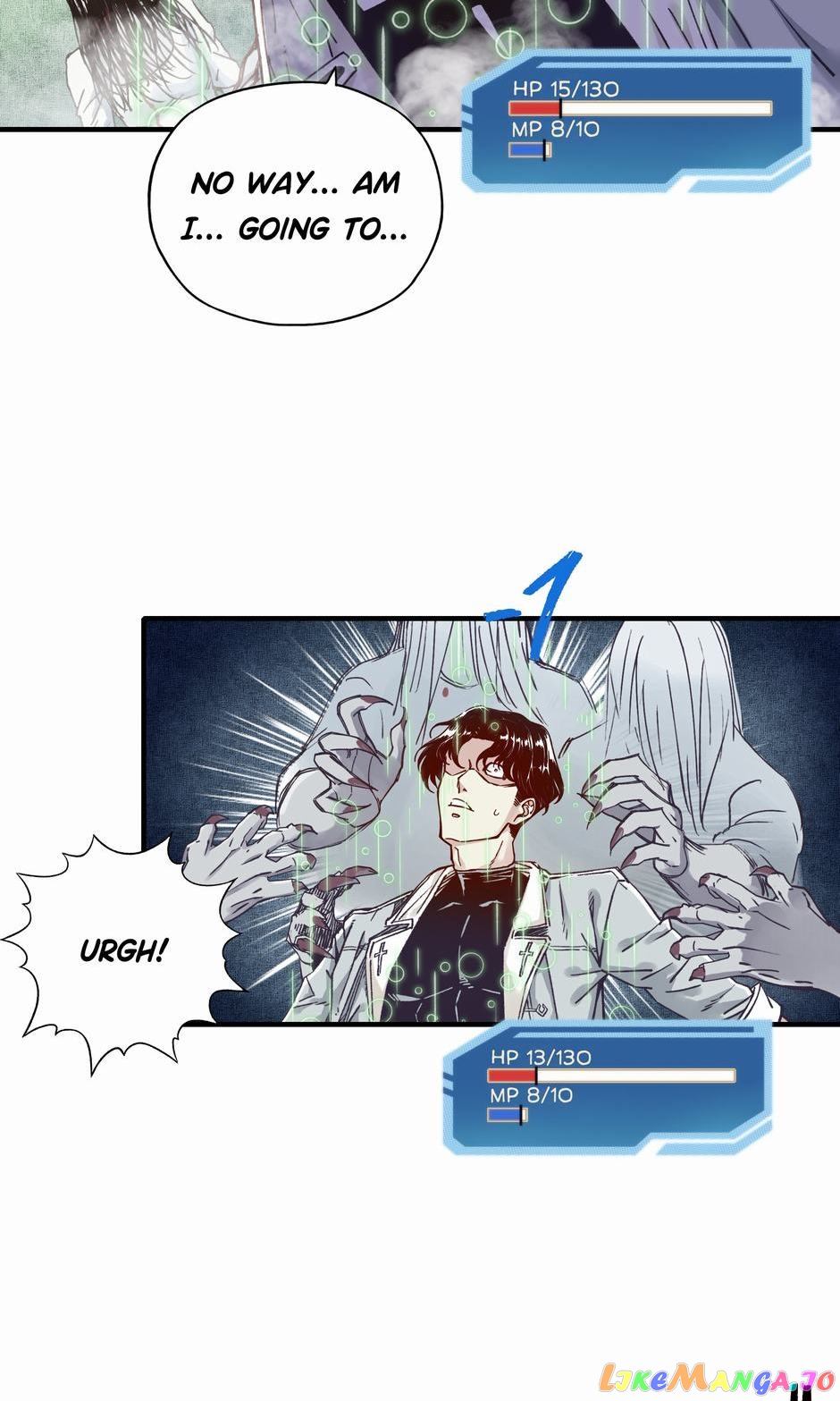 Try Breaking My Defense, I Dare You! chapter 19 - page 51