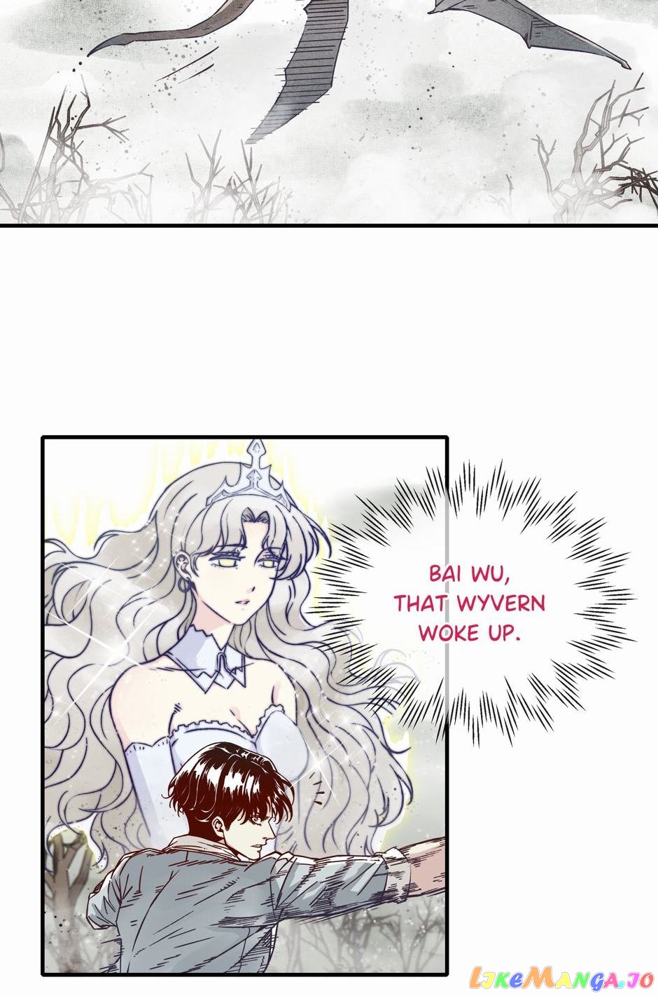 Try Breaking My Defense, I Dare You! chapter 22 - page 72