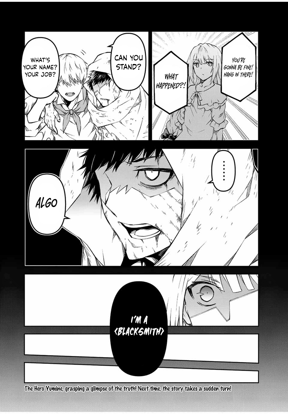 The Weakest Occupation “blacksmith,” But It’s Actually The Strongest chapter 121 - page 10