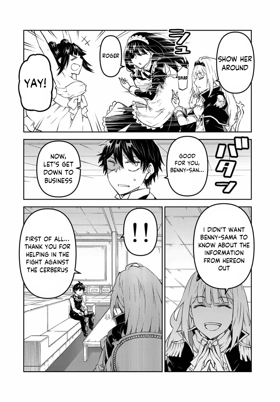 The Weakest Occupation “blacksmith,” But It’s Actually The Strongest chapter 125 - page 4