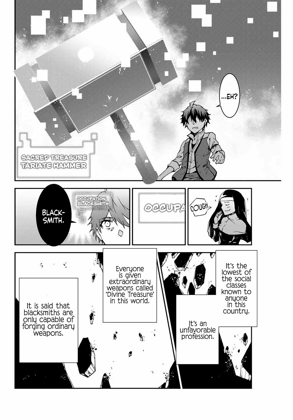 The Weakest Occupation “blacksmith,” But It’s Actually The Strongest chapter 1.1 - page 22