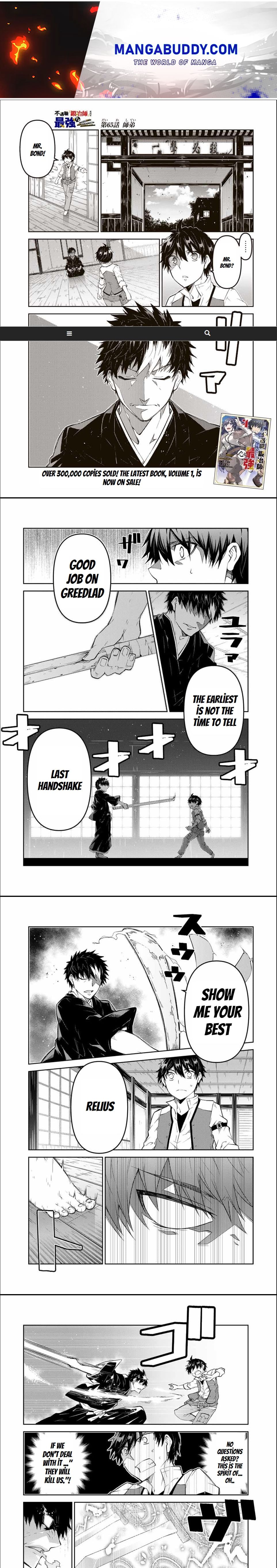 The Weakest Occupation “blacksmith,” But It’s Actually The Strongest chapter 65 - page 1