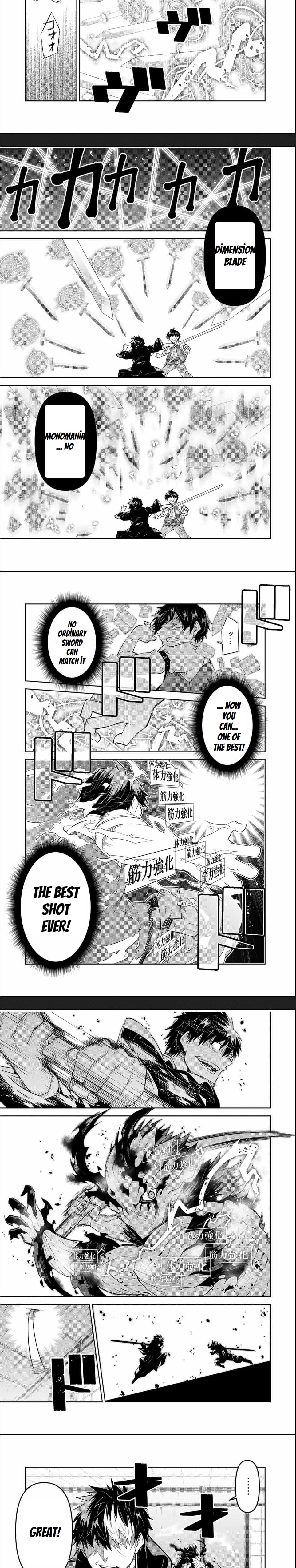The Weakest Occupation “blacksmith,” But It’s Actually The Strongest chapter 65 - page 2