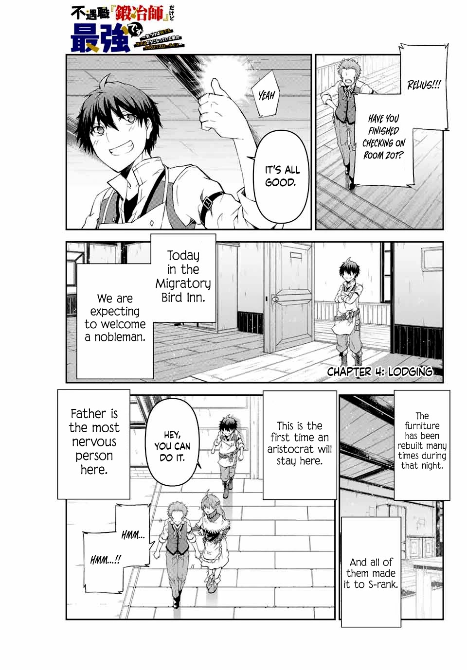 The Weakest Occupation “blacksmith,” But It’s Actually The Strongest chapter 4 - page 1