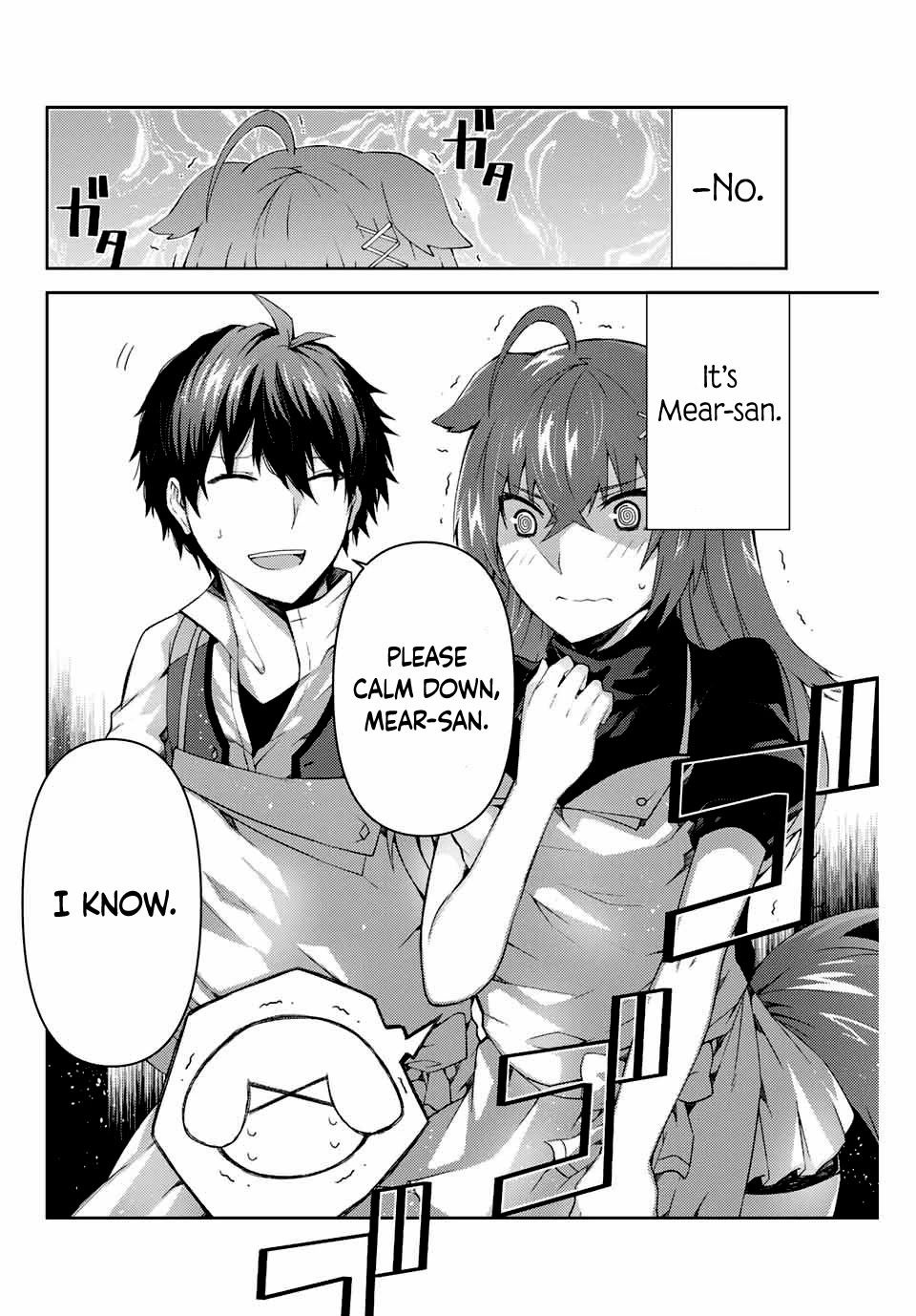 The Weakest Occupation “blacksmith,” But It’s Actually The Strongest chapter 4 - page 2