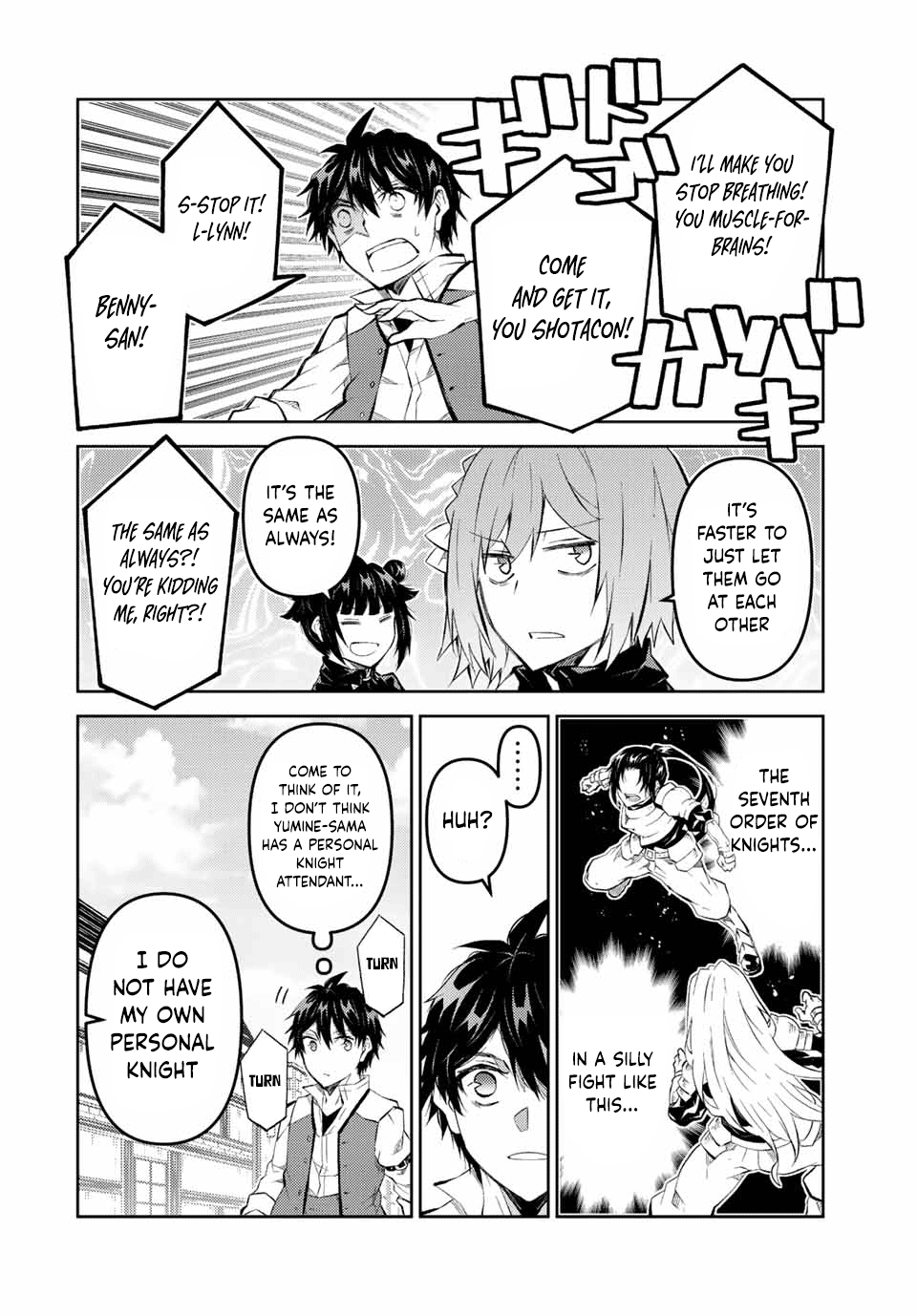 The Weakest Occupation “blacksmith,” But It’s Actually The Strongest chapter 132 - page 6