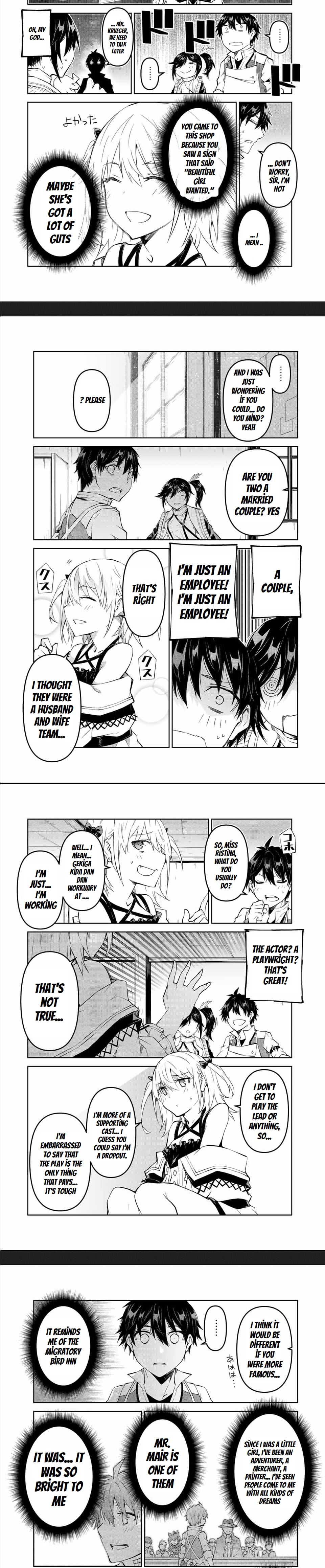 The Weakest Occupation “blacksmith,” But It’s Actually The Strongest chapter 71 - page 2