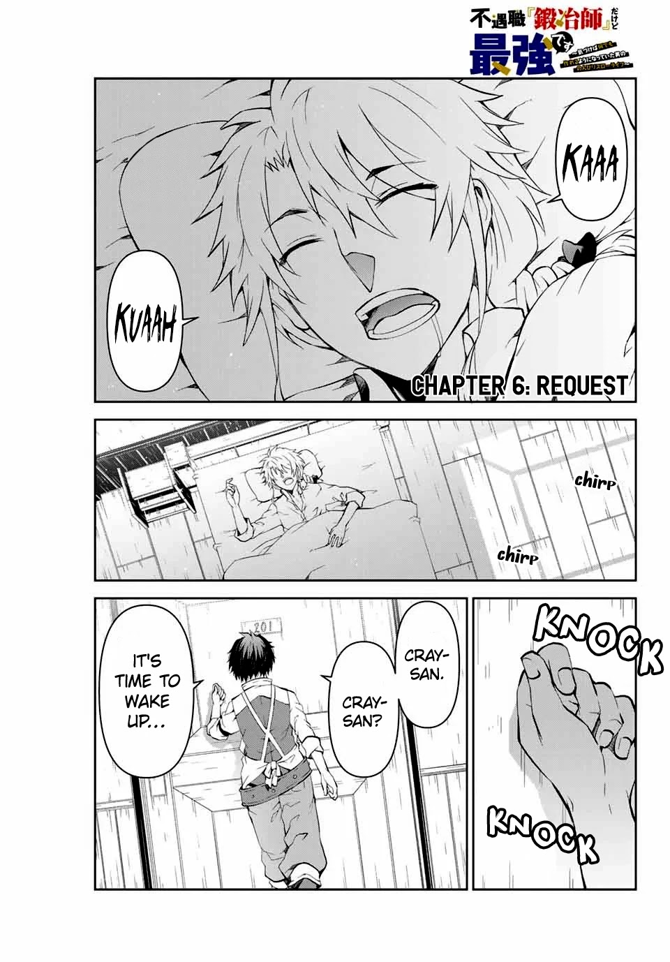The Weakest Occupation “blacksmith,” But It’s Actually The Strongest chapter 6 - page 1