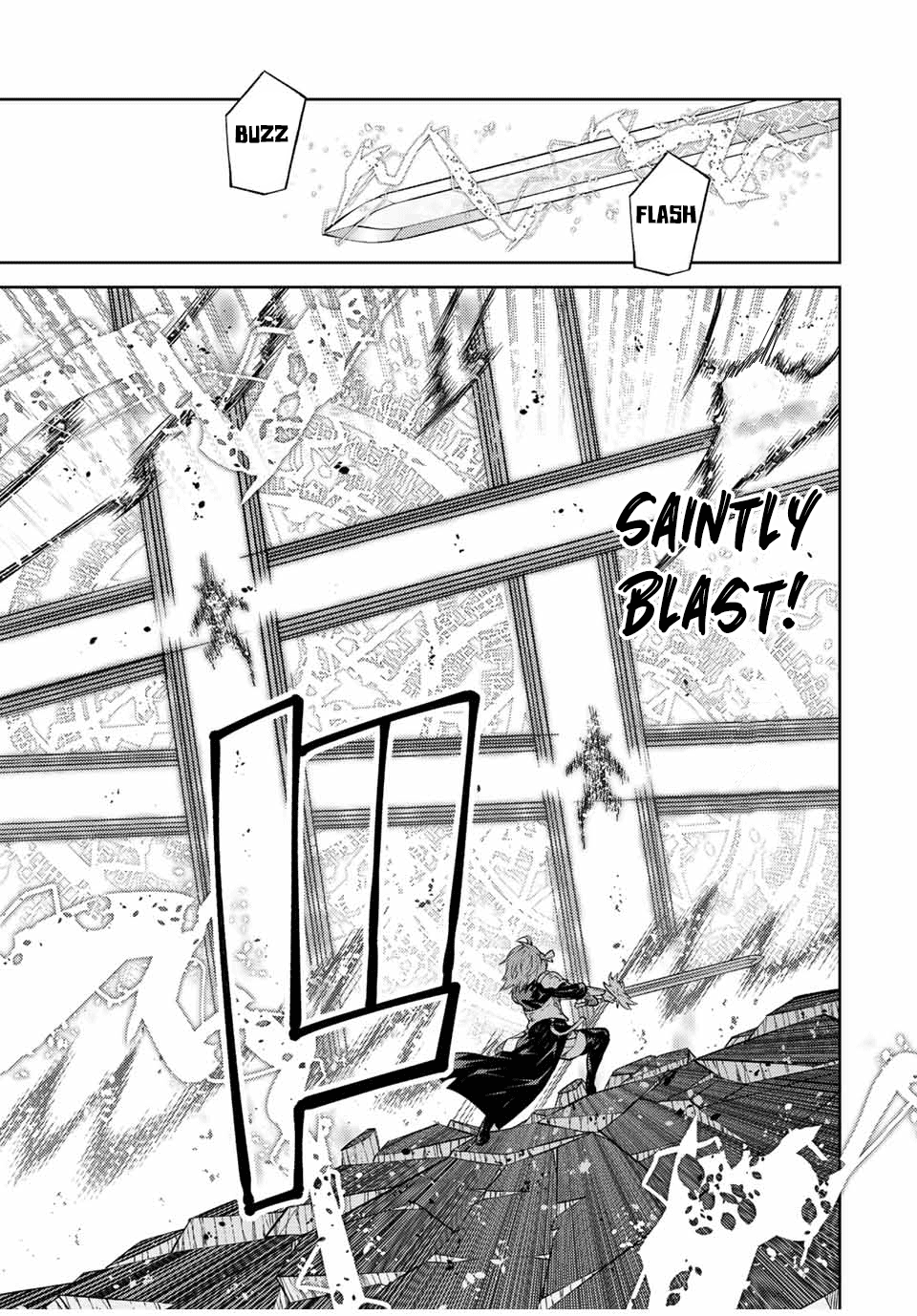 The Weakest Occupation “blacksmith,” But It’s Actually The Strongest chapter 134 - page 7