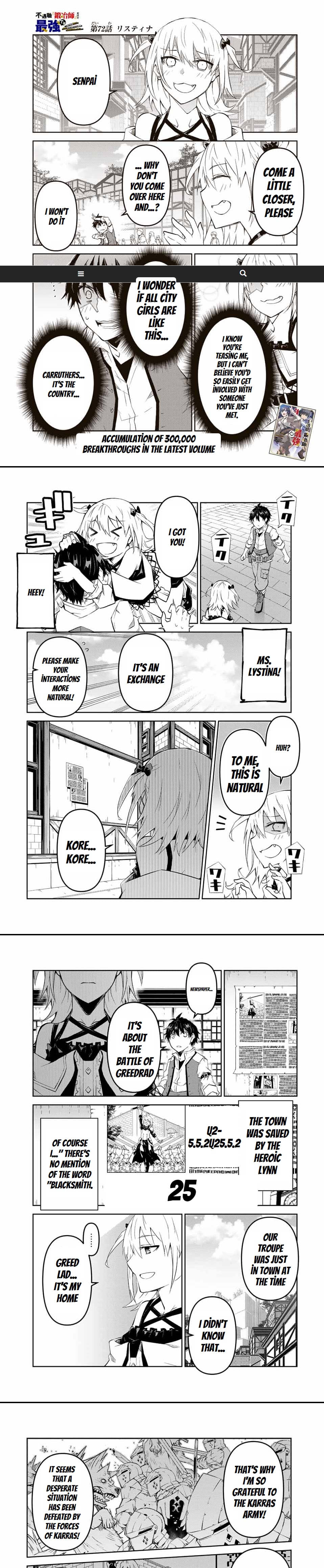The Weakest Occupation “blacksmith,” But It’s Actually The Strongest chapter 72 - page 1