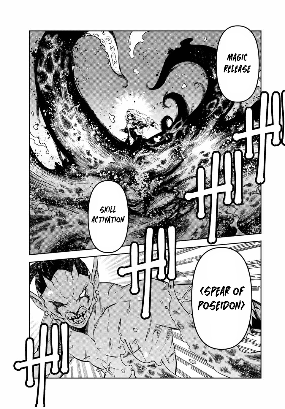 The Weakest Occupation “blacksmith,” But It’s Actually The Strongest chapter 135 - page 3