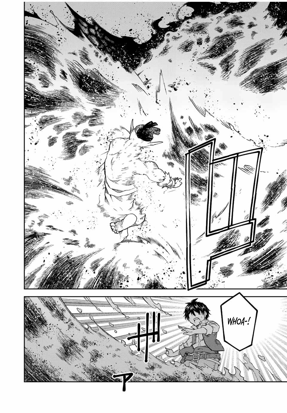 The Weakest Occupation “blacksmith,” But It’s Actually The Strongest chapter 135 - page 4