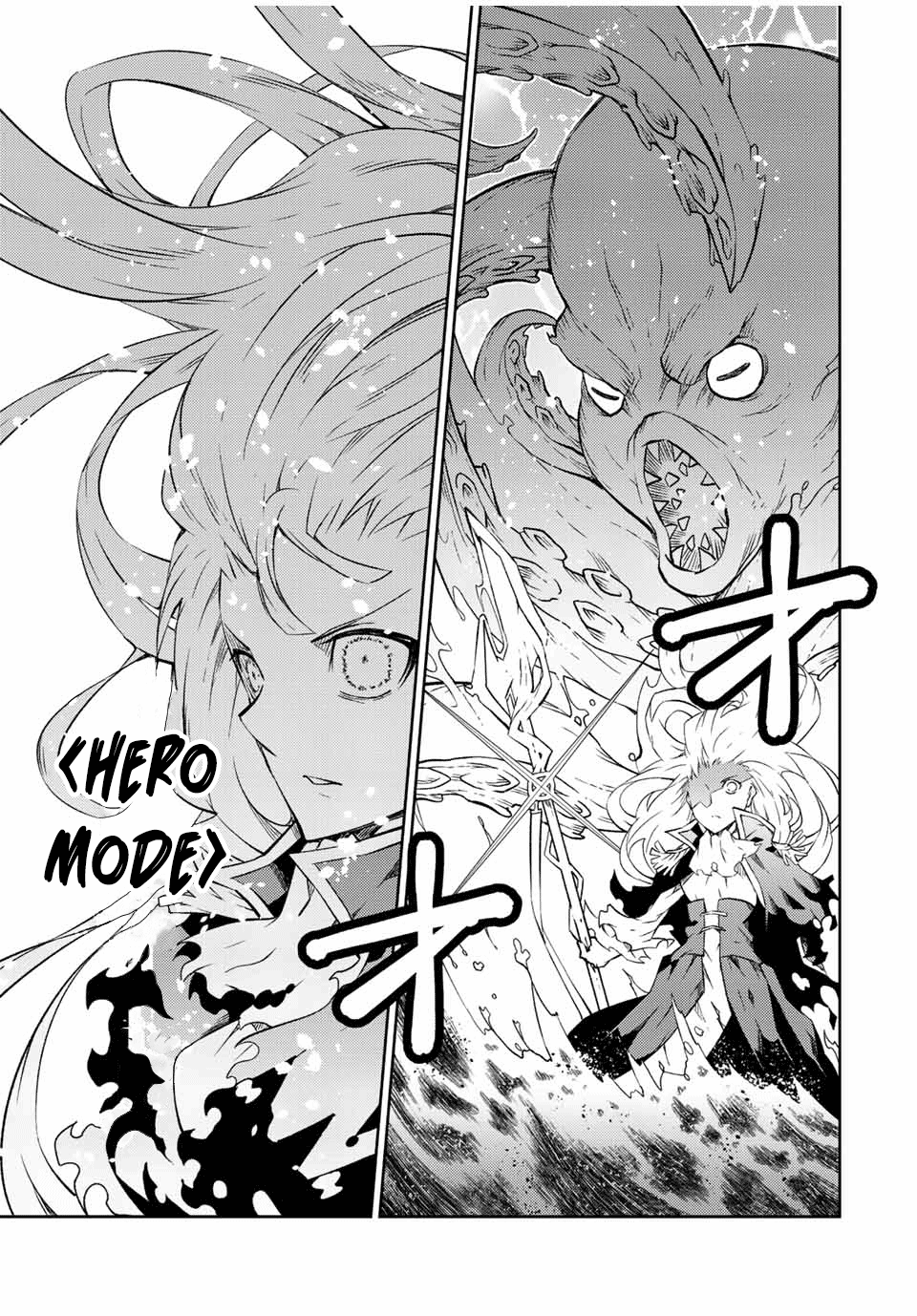 The Weakest Occupation “blacksmith,” But It’s Actually The Strongest chapter 135 - page 5