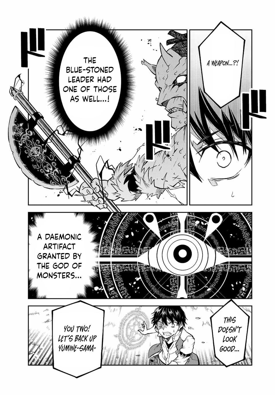 The Weakest Occupation “blacksmith,” But It’s Actually The Strongest chapter 135 - page 7