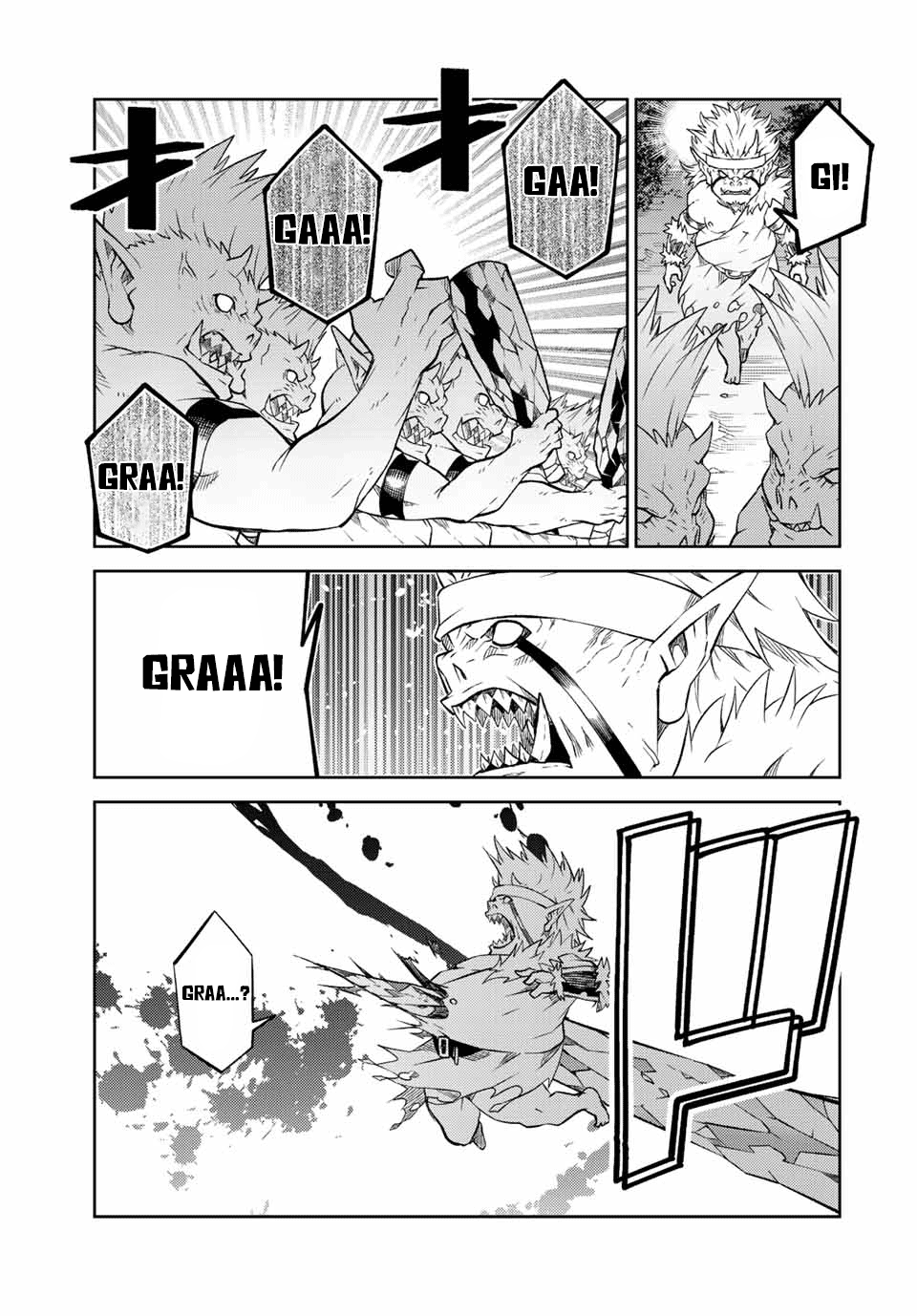 The Weakest Occupation “blacksmith,” But It’s Actually The Strongest chapter 136 - page 9