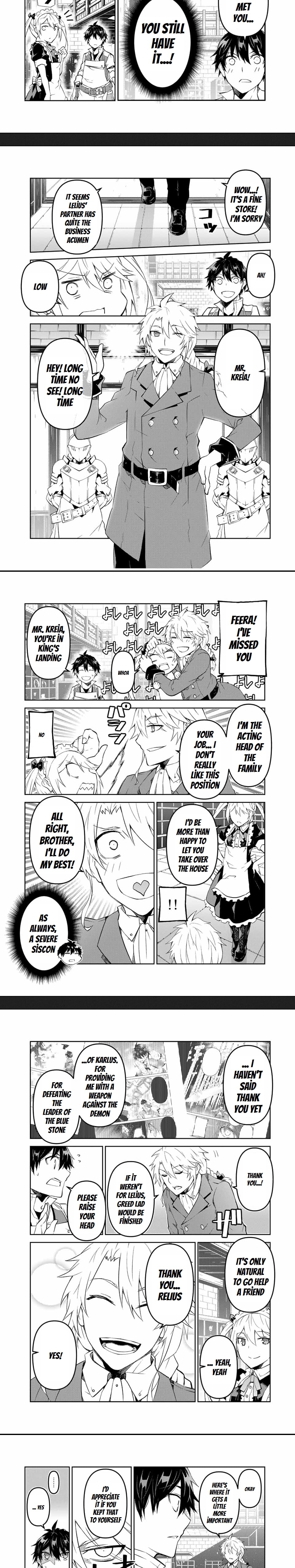 The Weakest Occupation “blacksmith,” But It’s Actually The Strongest chapter 74 - page 2