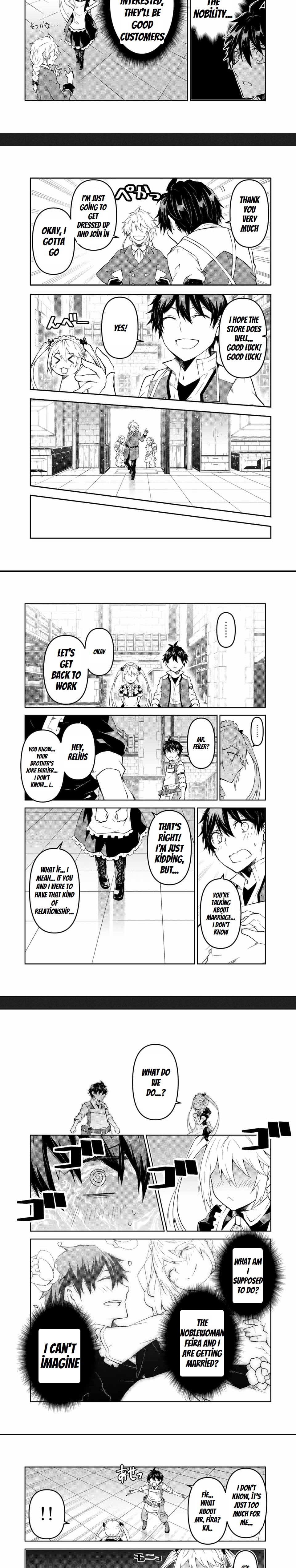 The Weakest Occupation “blacksmith,” But It’s Actually The Strongest chapter 75 - page 2