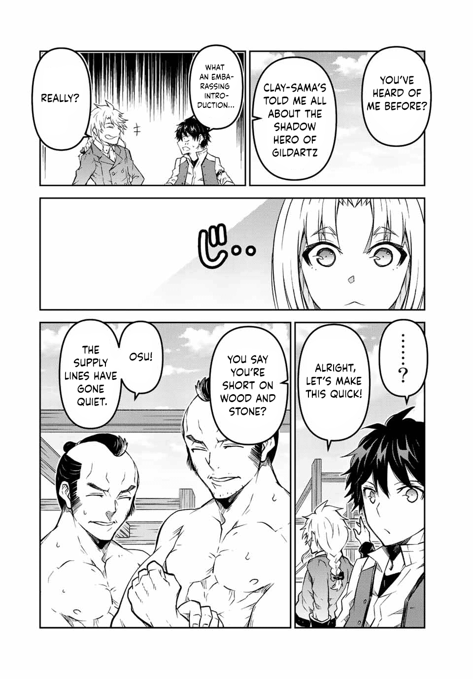 The Weakest Occupation “blacksmith,” But It’s Actually The Strongest chapter 138 - page 4